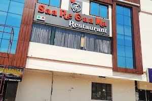 Saregama Restaurant image