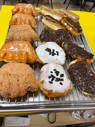 Donut Shop «Golden Donuts», reviews and photos, 8500 Auburn Blvd a, Citrus Heights, CA 95610, USA