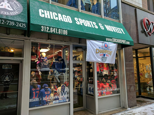 Chicago Sports & Novelty, 332 N Michigan Ave, Chicago, IL 60601, USA, 