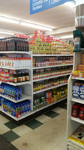 Grocery Store «Jerusalem Halal Market», reviews and photos, 4945 Central Ave NE, Columbia Heights, MN 55421, USA