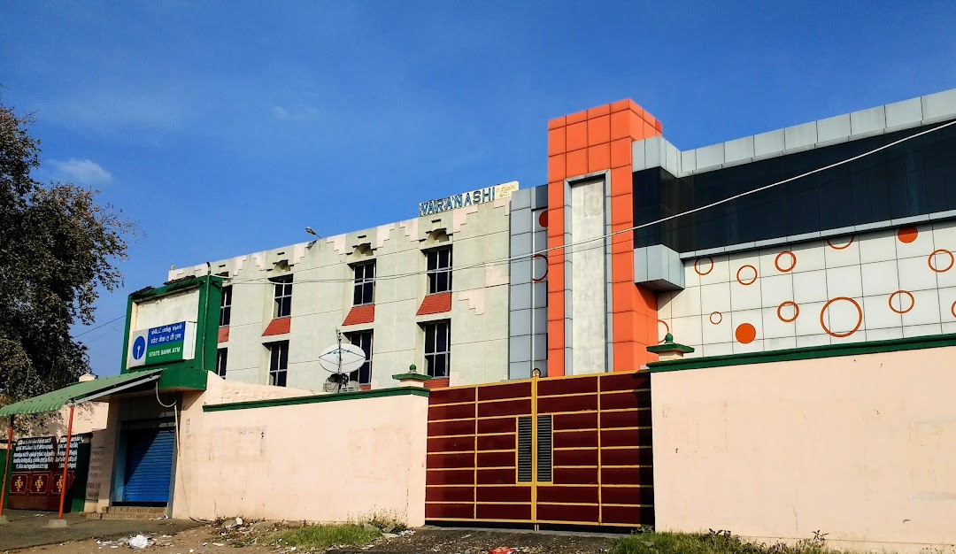 Varanashi Multiplex Theater