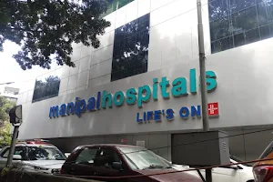 Manipal Hospitals Jayanagar image