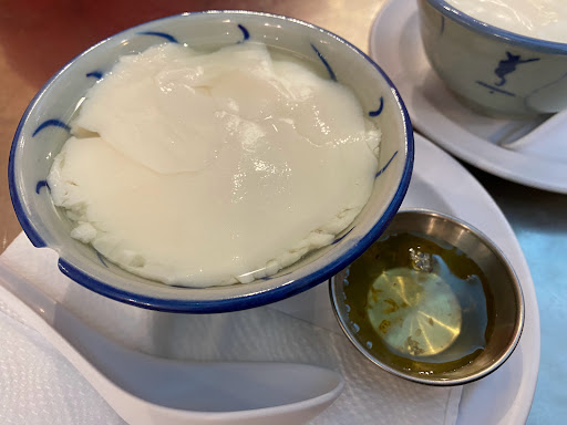 Chinese Restaurant «Dessert Republic», reviews and photos, 138 Main St, San Mateo, CA 94401, USA