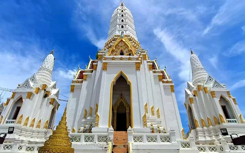 Wat Phitchaya Yatikaram Worawihan image