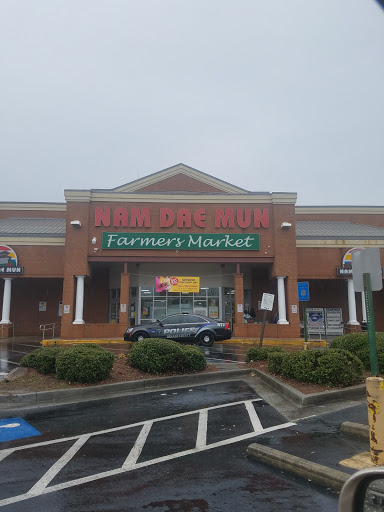 Supermarket «Nam Dae Mun Farmers Market», reviews and photos, 5158 Memorial Dr Suite 402, Stone Mountain, GA 30083, USA