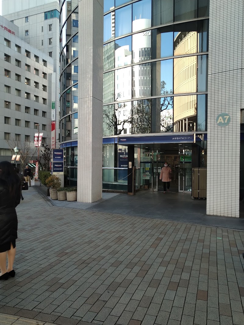 みずほ銀行 神戸支店