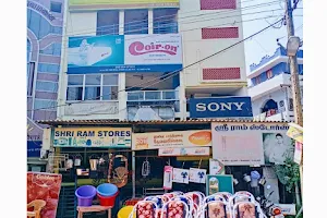 Shri Ram Stores image