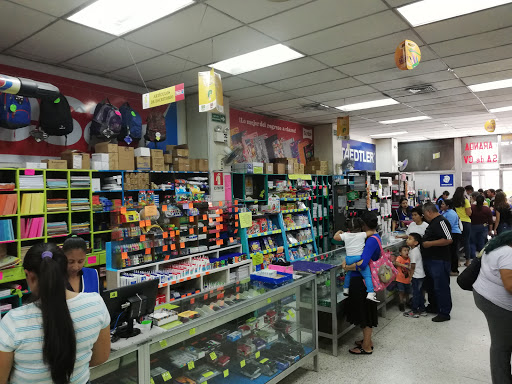 Stores to buy roner San Salvador