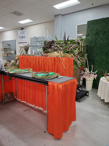 Florist «Kiku Floral», reviews and photos, 3714 N Valentine Ave, Fresno, CA 93722, USA