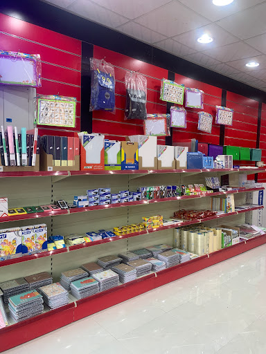 مكتبة الكتاب الأبيض white Book 