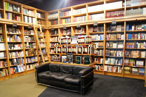 Christian Book Store «The Harvest Bookstore», reviews and photos, 6115 Arlington Ave, Riverside, CA 92504, USA