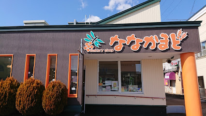 水芭蕉 札幌店（旧ななかまど）