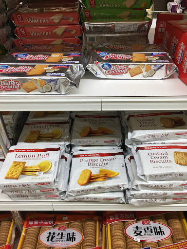 Shopping Mall «White Plains Mall», reviews and photos, 200 Hamilton Ave, White Plains, NY 10601, USA