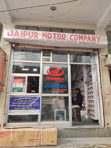 Jaipur Motor Company