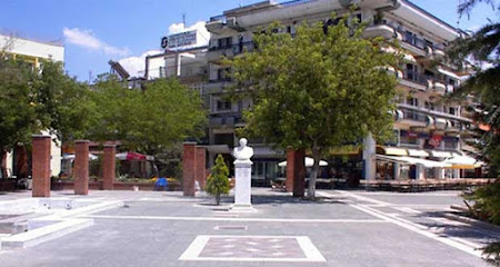 Κεντρική Πλατεία Πτολεμαΐδας