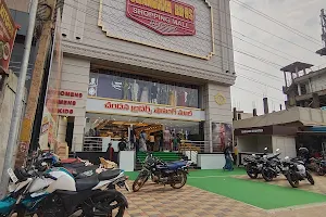 Chandana brothers shopping mall image