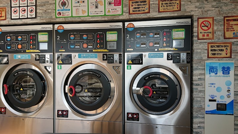 Laundry service CK 太子店