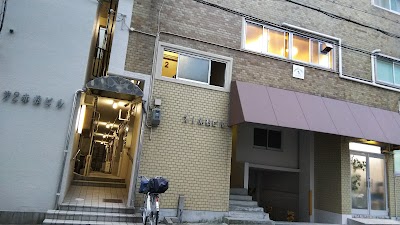 PATISSERIE ET…ARUKUTORI