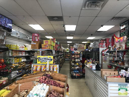 Grocery Store «Mt Everest Grocery LLC», reviews and photos, 6835 Loch Raven Blvd, Baltimore, MD 21286, USA