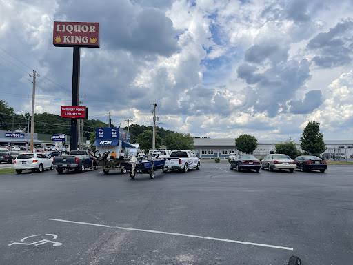 Liquor Store «Liquor King», reviews and photos, 1601 Cumberland Falls Hwy, Corbin, KY 40701, USA