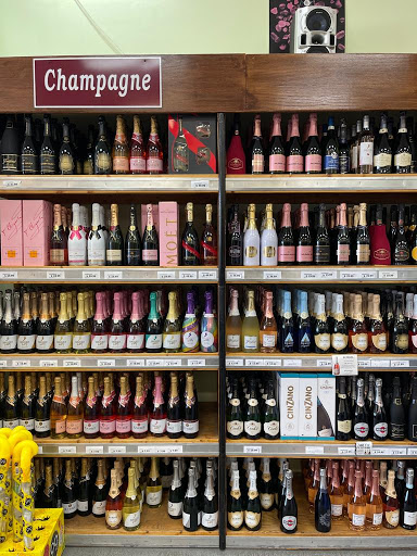 Wine Store «Hempstead Wine and Liquor», reviews and photos, 4037 Hempstead Turnpike, Bethpage, NY 11714, USA