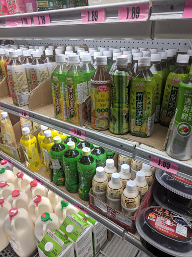 Supermarket «Sunset Super», reviews and photos, 2425 Irving St, San Francisco, CA 94122, USA