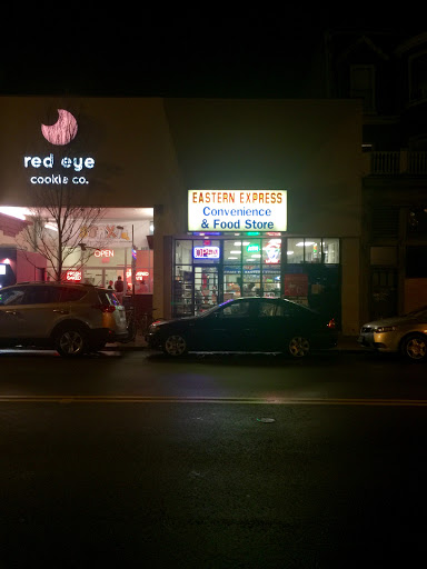 Cookie Shop «Red Eye Cookie Co.», reviews and photos, 935 W Grace St, Richmond, VA 23220, USA