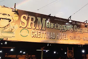 SRM chettinad hotel image
