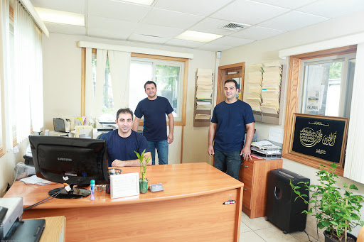 Auto Body Shop «No.1 Auto Body», reviews and photos, 339 Dodd St, East Orange, NJ 07017, USA