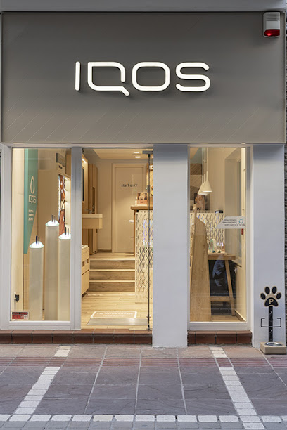 IQOS Boutique Store Ioannina