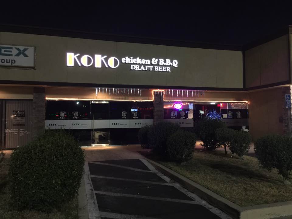 KoKo Chicken & BBQ 92844