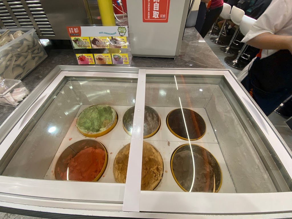錢都日式涮涮鍋-林口長庚直營店 CHIEN TU HOT POT 的照片