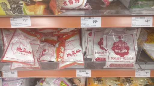 Supermarket «168 Market», reviews and photos, 933 E Las Tunas Dr, San Gabriel, CA 91776, USA