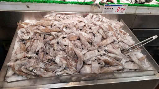 Asian Grocery Store «GreatWall Supermarket», reviews and photos, 144-50 Northern Blvd, Queens, NY 11354, USA