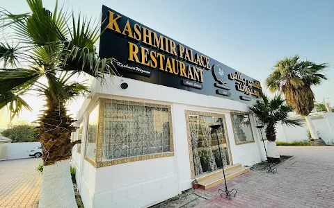 Kashmir Doha Restaurant image