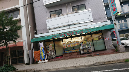 スーパー日東 高砂店