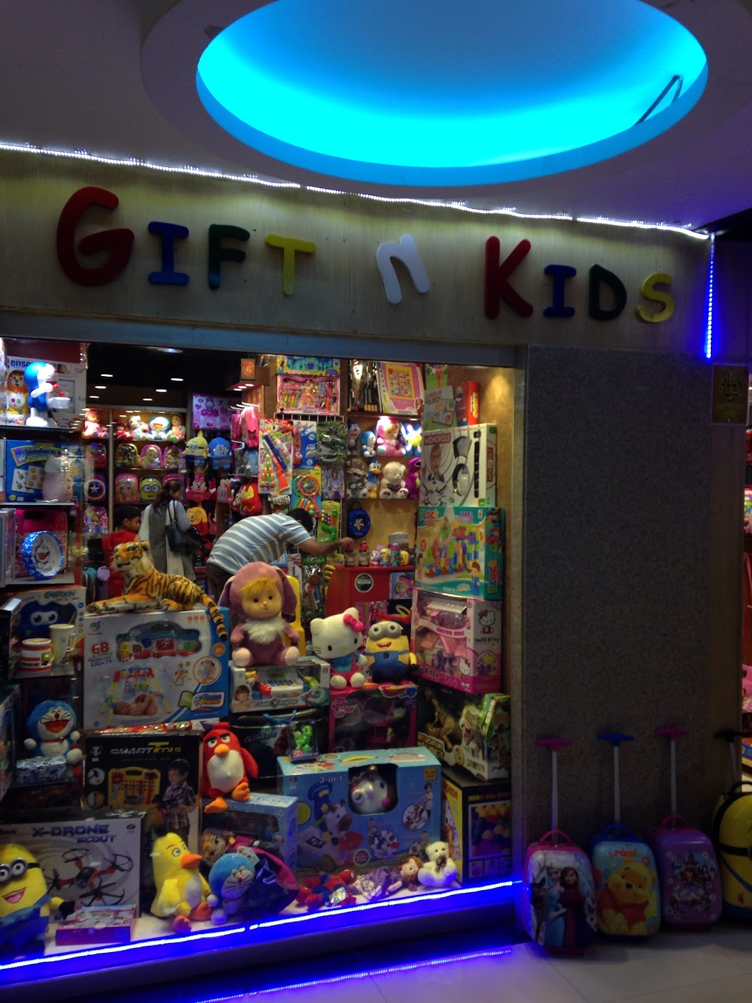 Gift n Kids