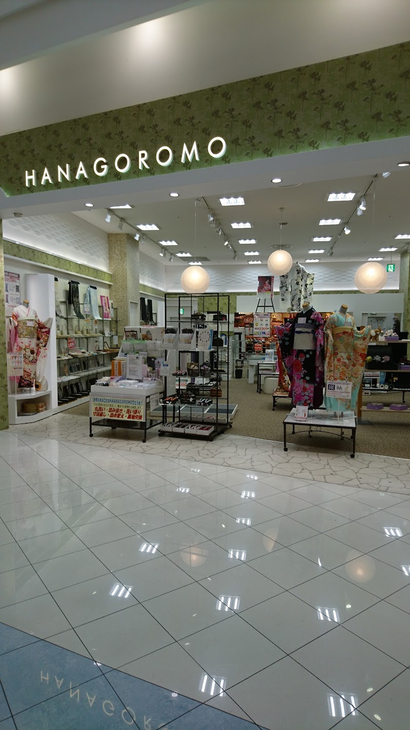 HANAGOROMO イオンレイクタウンkaze店