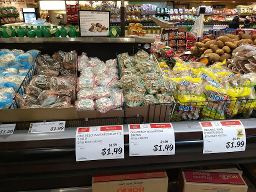 Korean Grocery Store «H Mart», reviews and photos, 2825 S Diamond Bar Blvd, Diamond Bar, CA 91765, USA