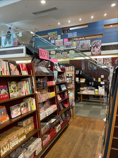 Book Store «Kinokuniya Seattle», reviews and photos, 525 S Weller St, Seattle, WA 98104, USA