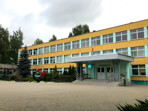 Private special education schools in Minsk