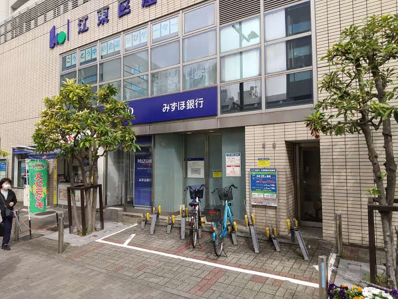 みずほ銀行 東陽町支店 東京都江東区東陽 銀行 銀行 グルコミ
