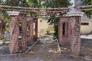 Rahuri Municipal Garden image