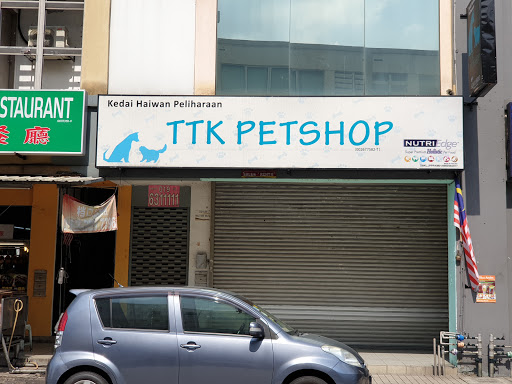 TTK Pet shop
