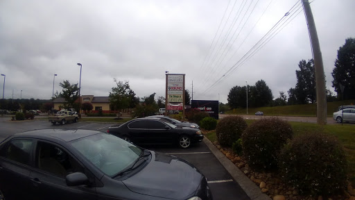 Cell Phone Store «Verizon», reviews and photos, 560 Paul Huff Parkway, Cleveland, TN 37312, USA