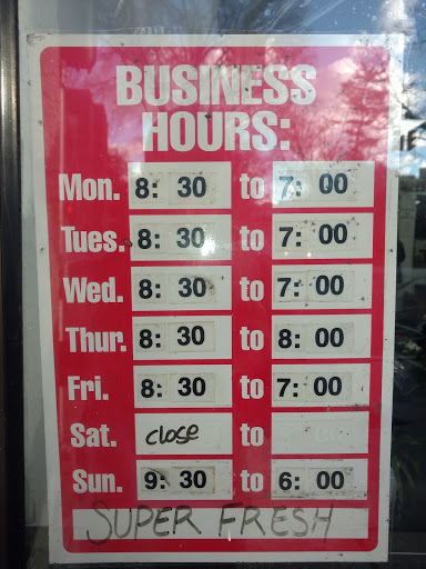 Florist «Super Fresh Flower Market», reviews and photos, 441 Middle Neck Rd, Great Neck, NY 11023, USA