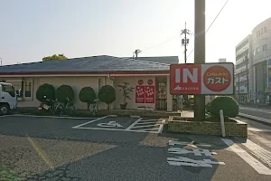 ガスト 広島五日市店 image