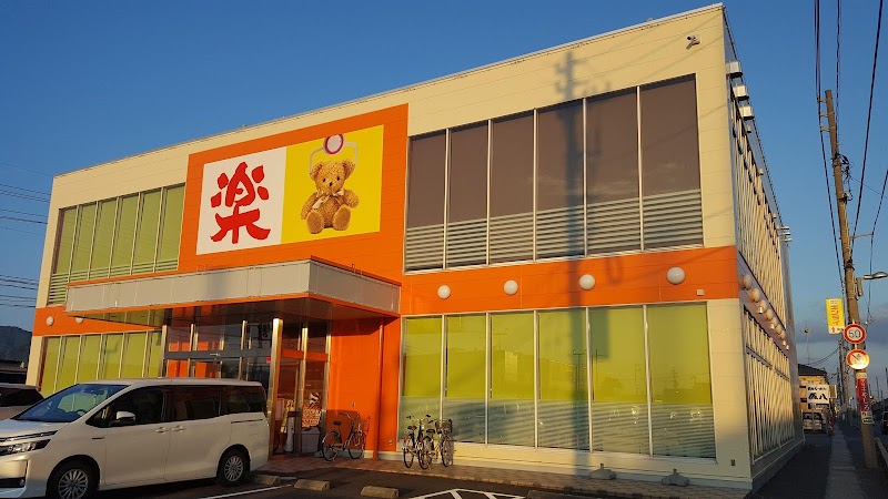 アミパラ松江店