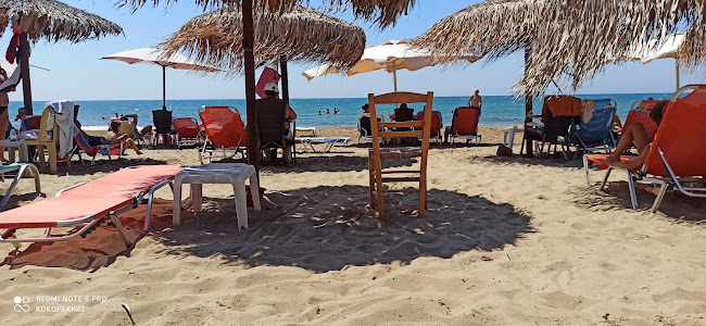 ΚΑΝΤΙΝΑ ENJOY