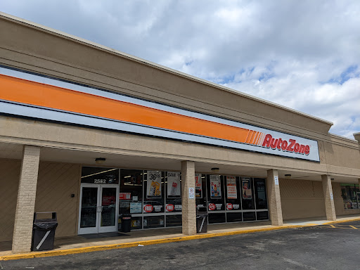 Auto Parts Store «AutoZone», reviews and photos, 2552 S Cobb Dr SE #F, Smyrna, GA 30080, USA